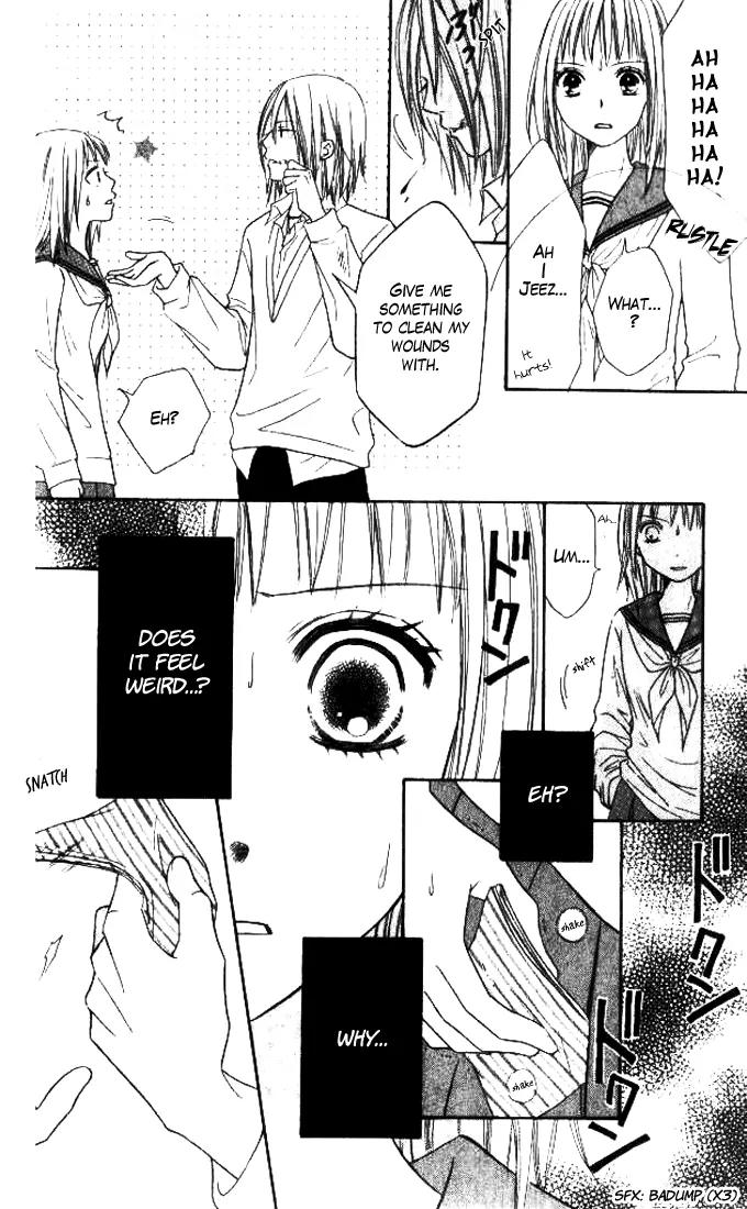 Junai Tokkou Taichou! Chapter 8.1 page 42 - Vol.8 Chapter 1