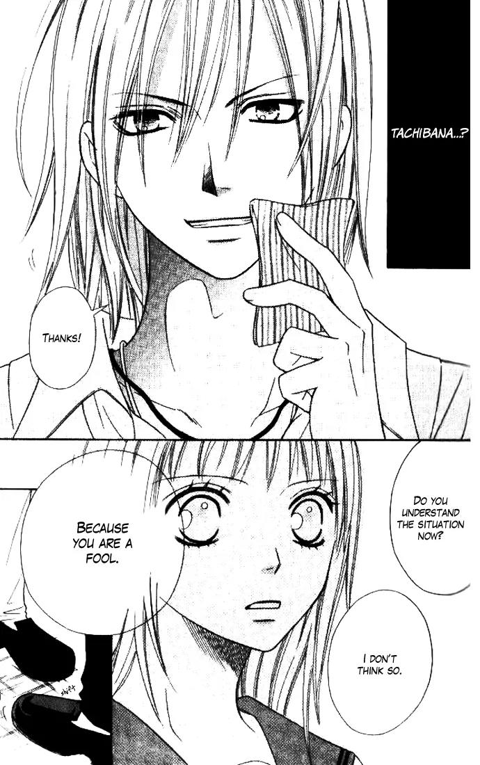 Junai Tokkou Taichou! Chapter 8.1 page 43 - Vol.8 Chapter 1