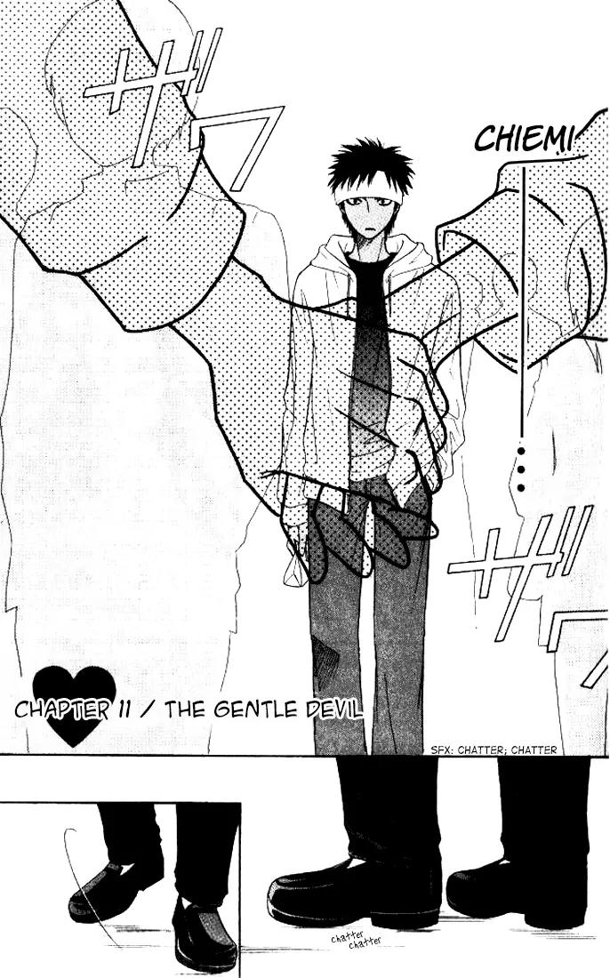 Junai Tokkou Taichou! Chapter 8.1 page 6 - Vol.8 Chapter 1