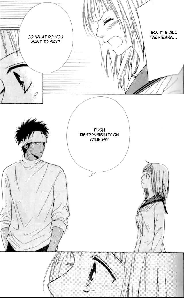 Junai Tokkou Taichou! Chapter 8.2 page 10 - Vol.8 Chapter 2