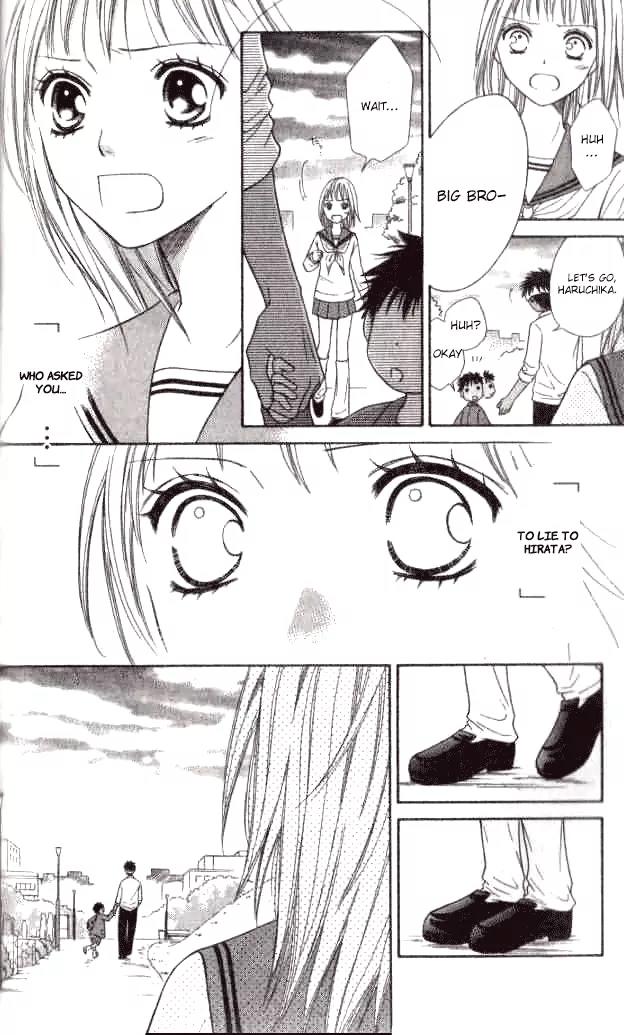 Junai Tokkou Taichou! Chapter 8.2 page 11 - Vol.8 Chapter 2