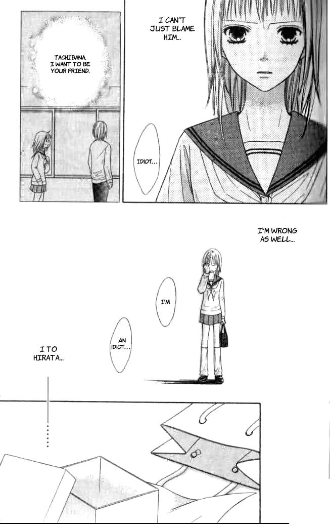Junai Tokkou Taichou! Chapter 8.2 page 12 - Vol.8 Chapter 2