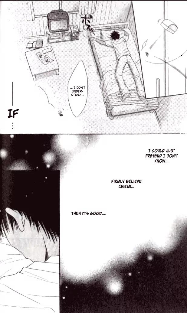 Junai Tokkou Taichou! Chapter 8.2 page 15 - Vol.8 Chapter 2