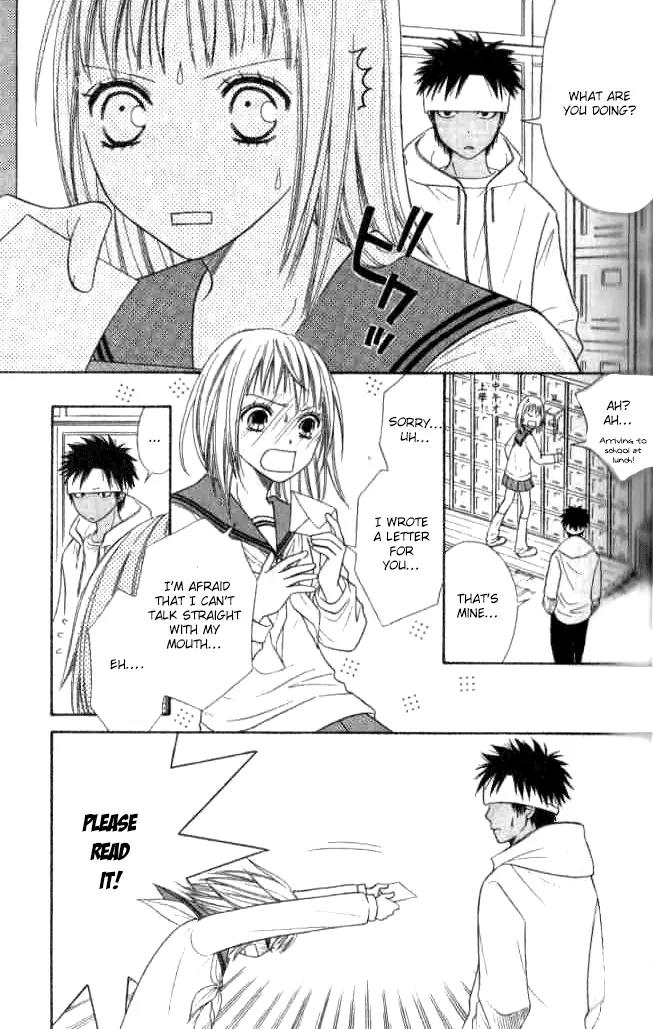 Junai Tokkou Taichou! Chapter 8.2 page 20 - Vol.8 Chapter 2