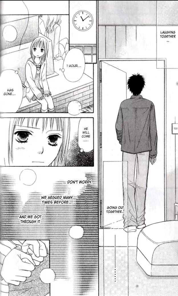 Junai Tokkou Taichou! Chapter 8.2 page 25 - Vol.8 Chapter 2