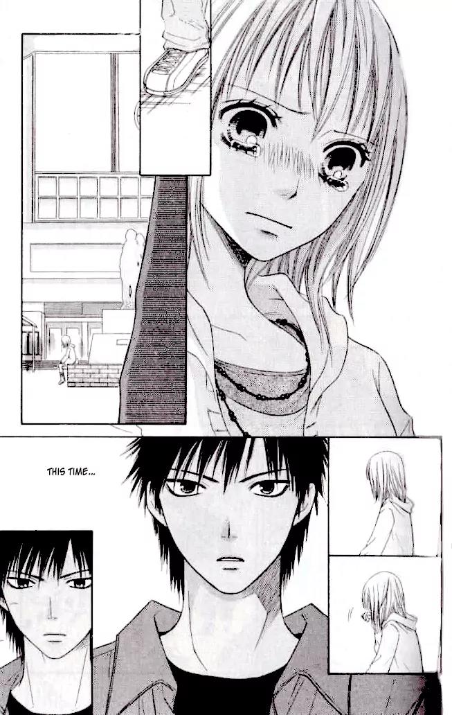 Junai Tokkou Taichou! Chapter 8.2 page 26 - Vol.8 Chapter 2