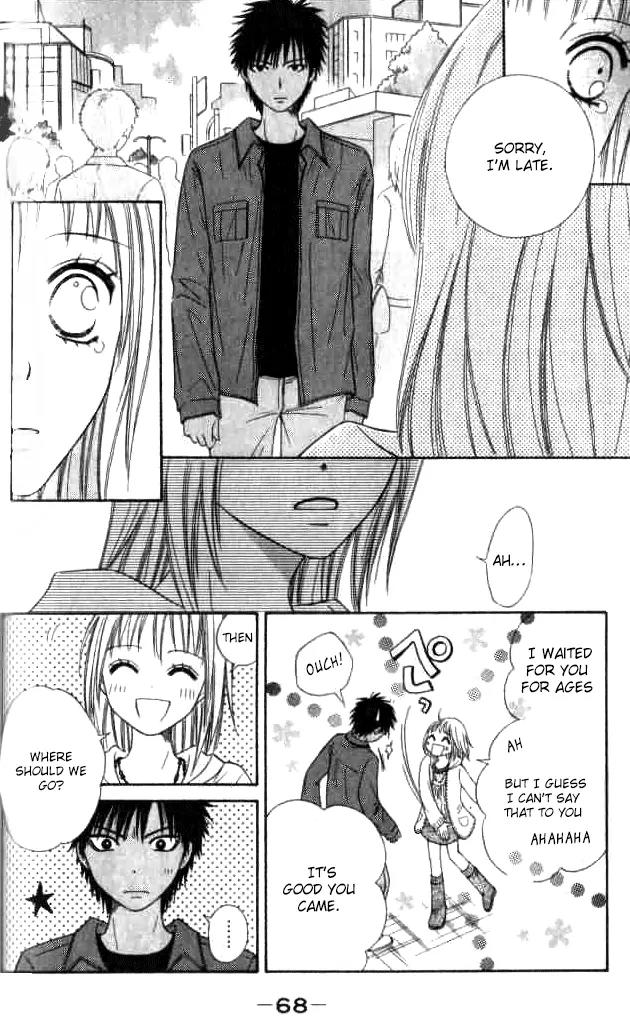 Junai Tokkou Taichou! Chapter 8.2 page 27 - Vol.8 Chapter 2