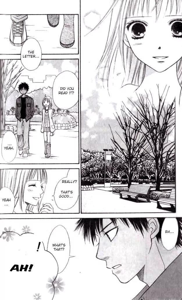 Junai Tokkou Taichou! Chapter 8.2 page 29 - Vol.8 Chapter 2