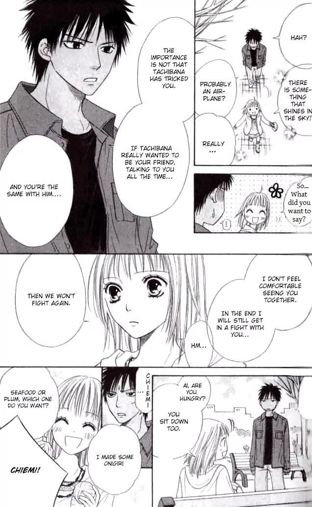 Junai Tokkou Taichou! Chapter 8.2 page 30 - Vol.8 Chapter 2