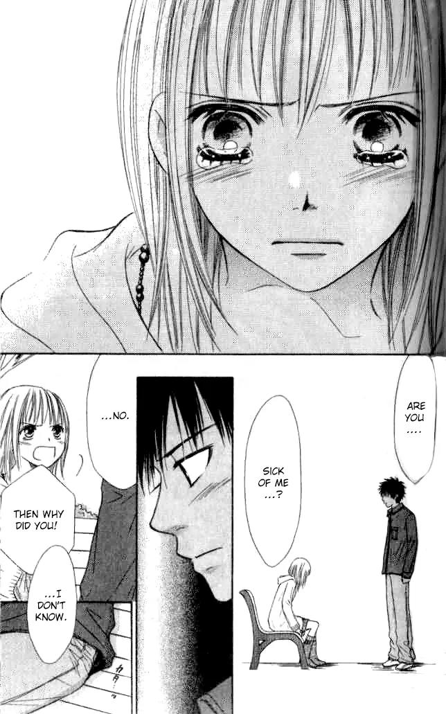 Junai Tokkou Taichou! Chapter 8.2 page 32 - Vol.8 Chapter 2
