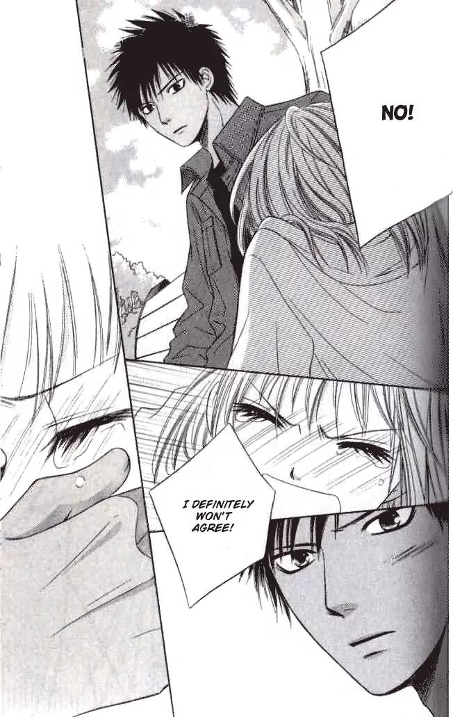 Junai Tokkou Taichou! Chapter 8.2 page 34 - Vol.8 Chapter 2