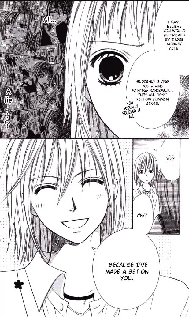 Junai Tokkou Taichou! Chapter 8.2 page 5 - Vol.8 Chapter 2