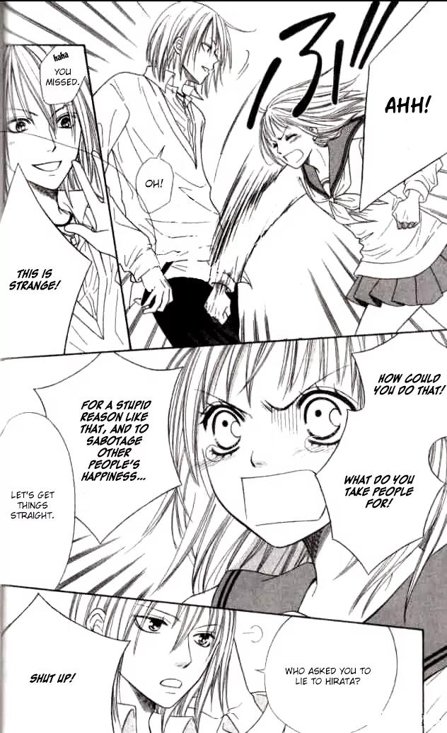 Junai Tokkou Taichou! Chapter 8.2 page 7 - Vol.8 Chapter 2