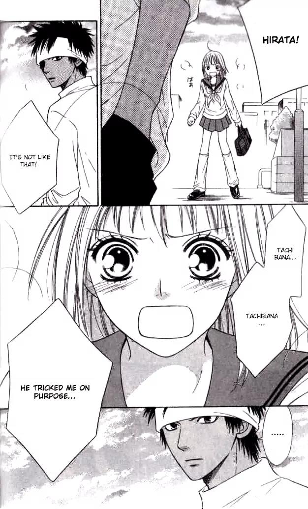 Junai Tokkou Taichou! Chapter 8.2 page 9 - Vol.8 Chapter 2