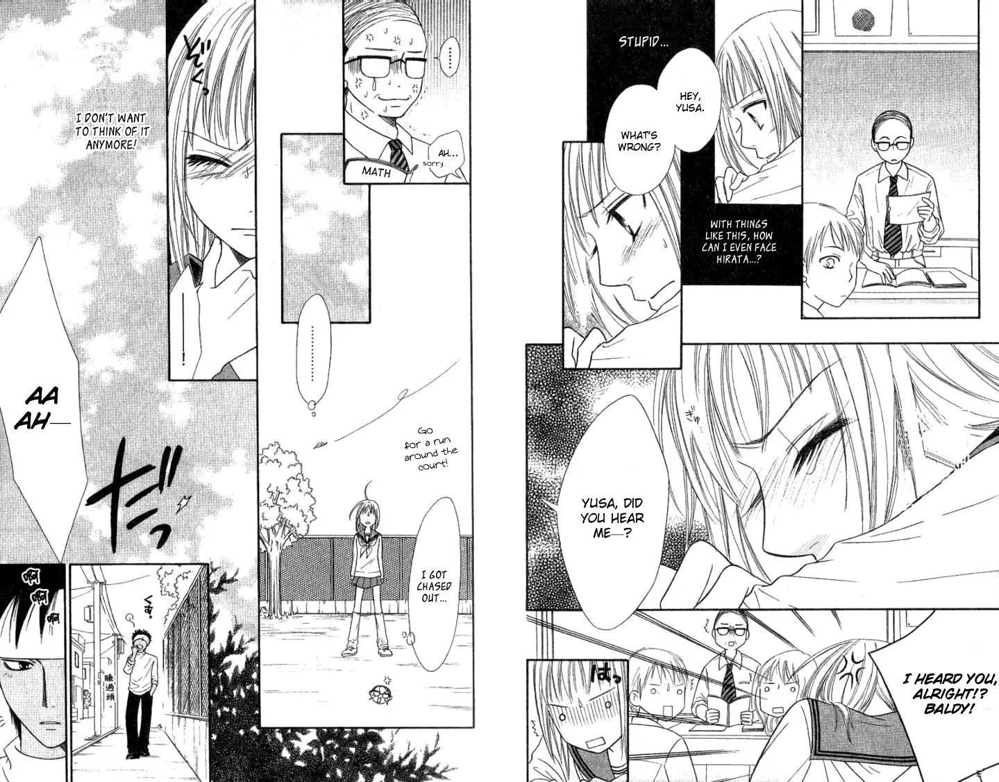 Junai Tokkou Taichou! Chapter 9.2 page 10 - Vol.9 Chapter 2