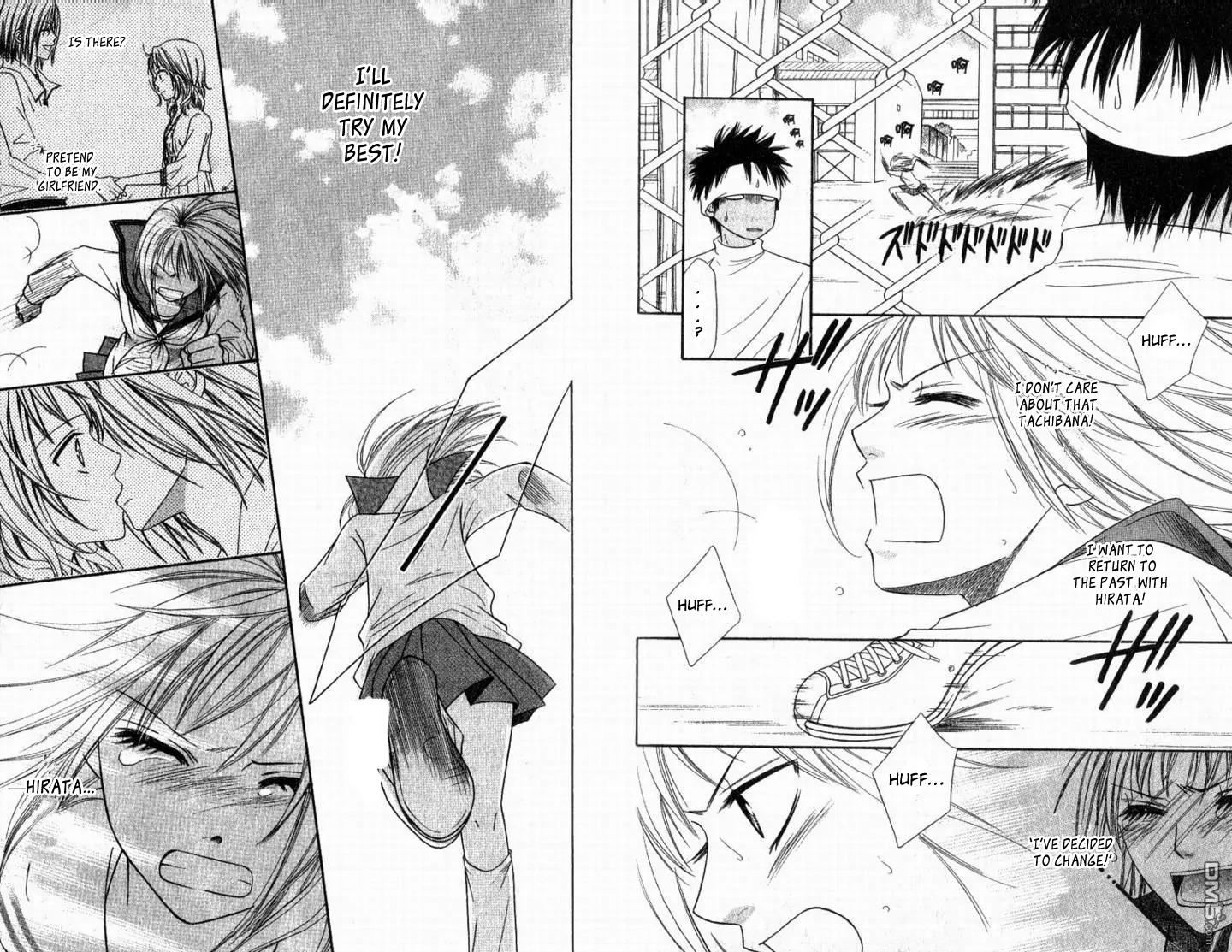 Junai Tokkou Taichou! Chapter 9.2 page 11 - Vol.9 Chapter 2