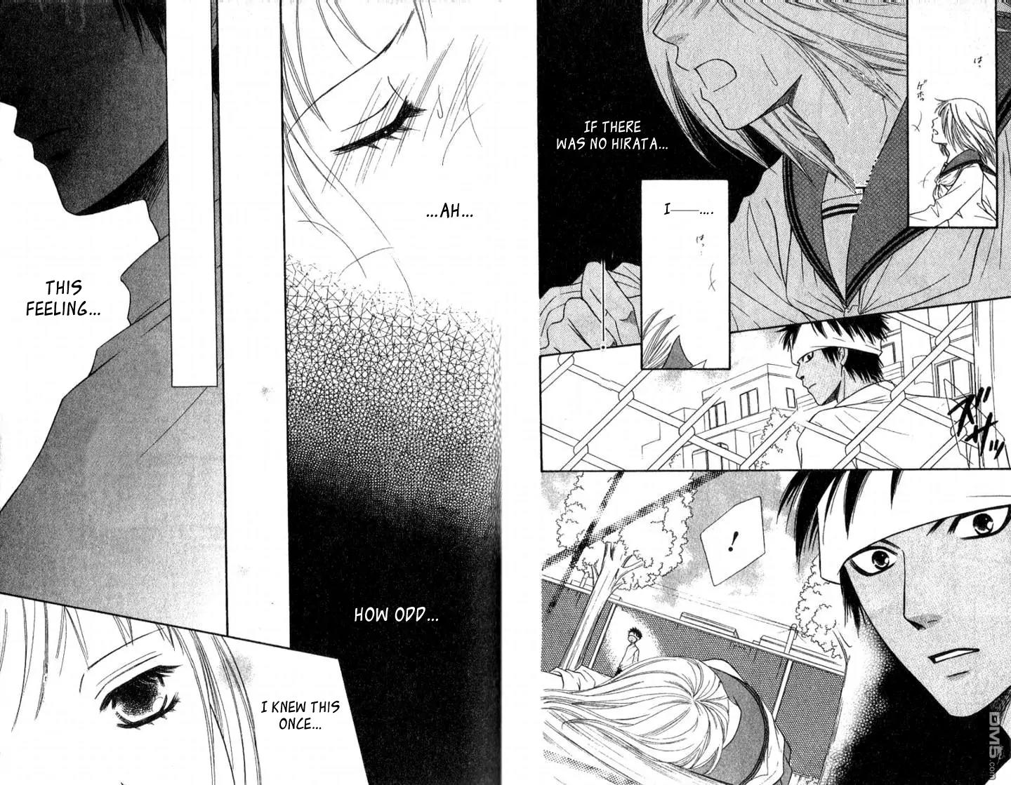 Junai Tokkou Taichou! Chapter 9.2 page 12 - Vol.9 Chapter 2