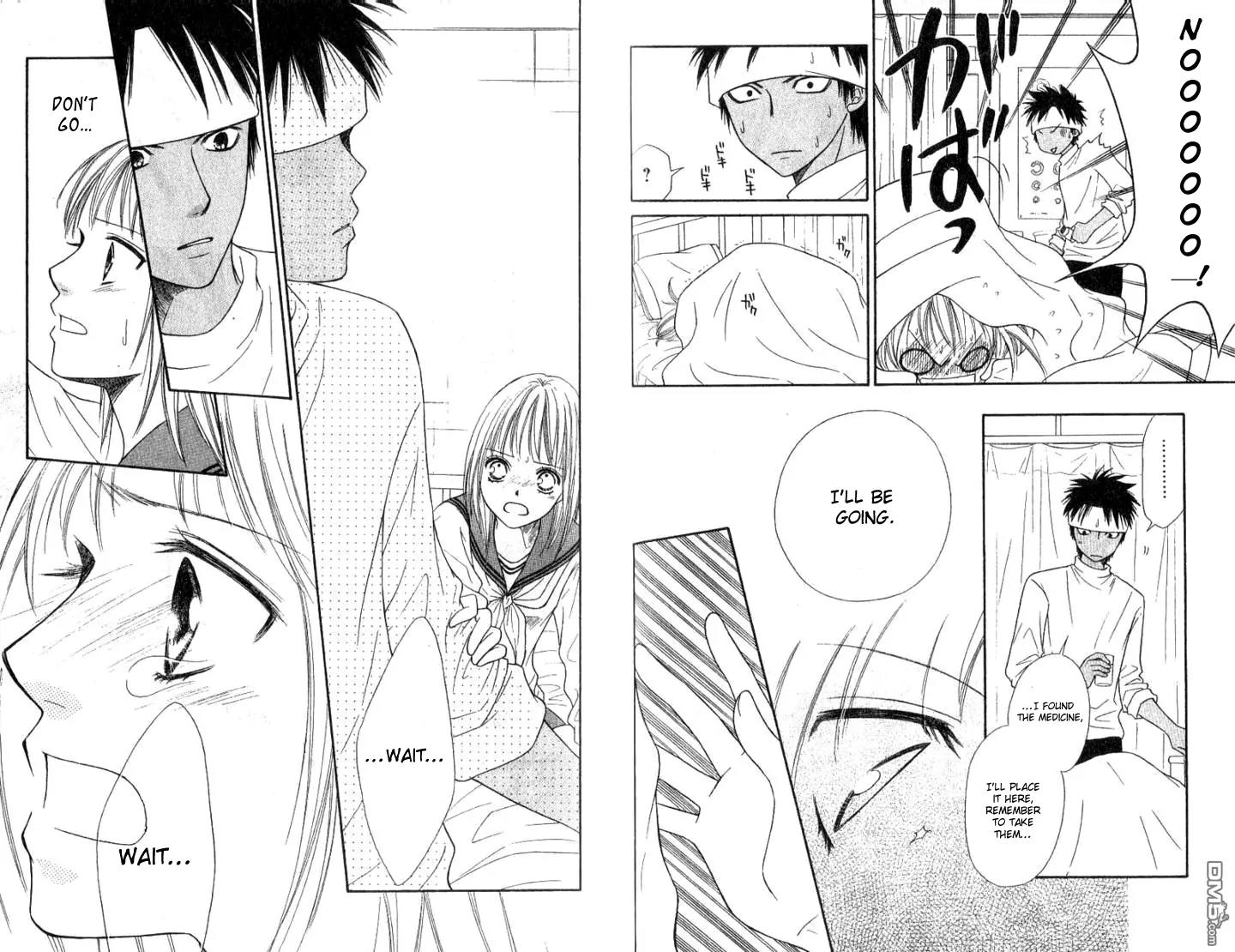 Junai Tokkou Taichou! Chapter 9.2 page 14 - Vol.9 Chapter 2