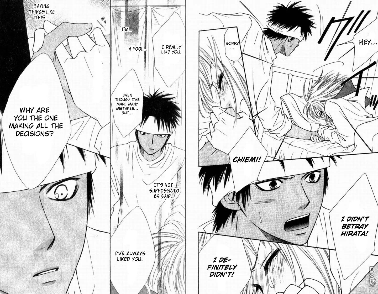 Junai Tokkou Taichou! Chapter 9.2 page 15 - Vol.9 Chapter 2