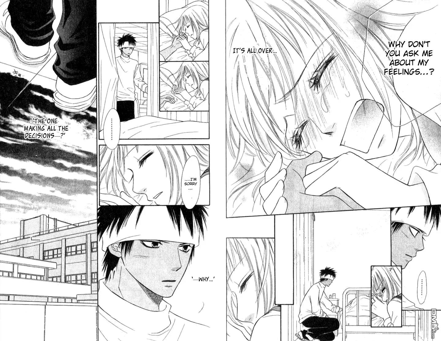 Junai Tokkou Taichou! Chapter 9.2 page 16 - Vol.9 Chapter 2