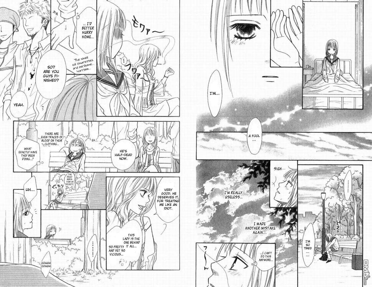 Junai Tokkou Taichou! Chapter 9.2 page 17 - Vol.9 Chapter 2