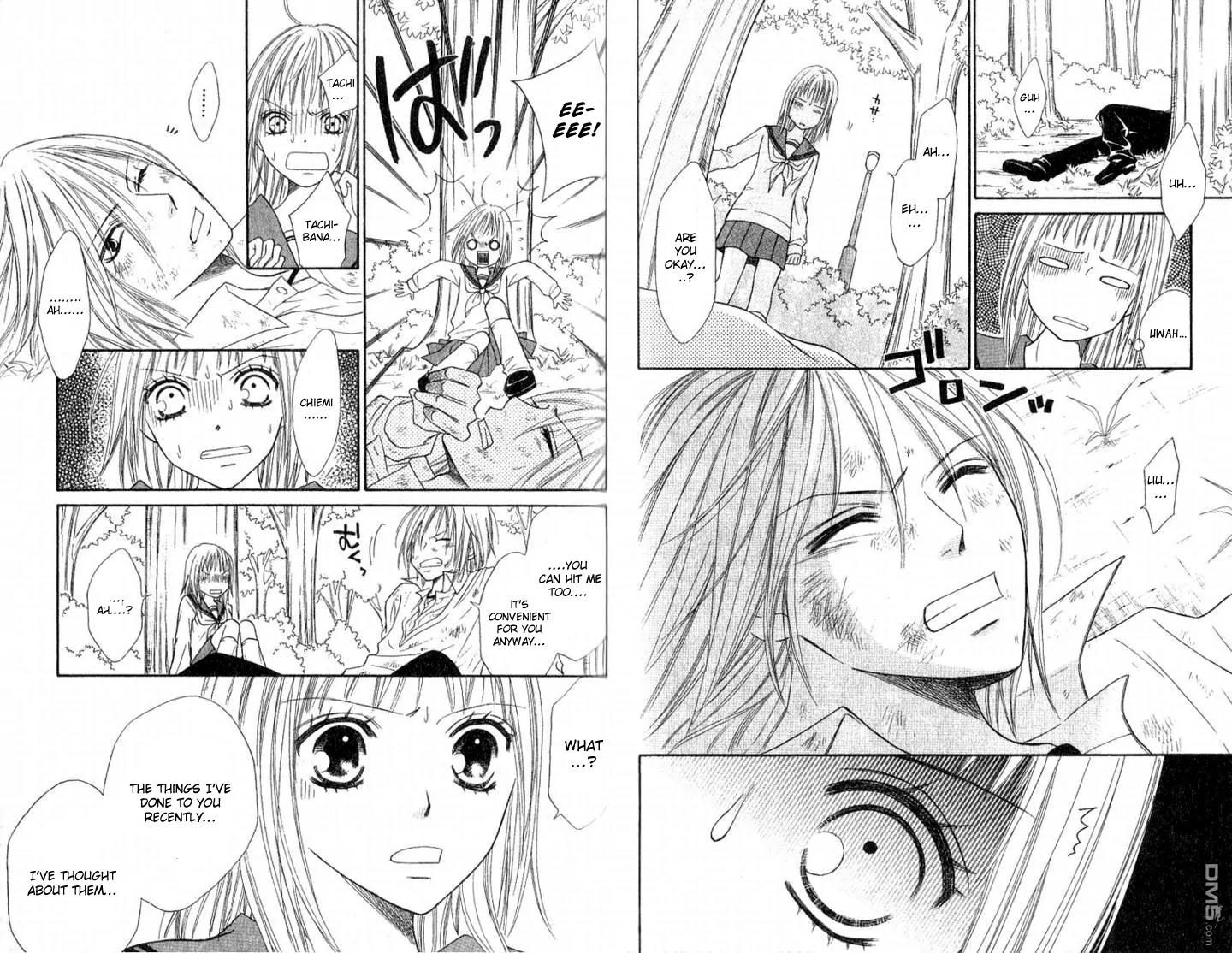 Junai Tokkou Taichou! Chapter 9.2 page 18 - Vol.9 Chapter 2