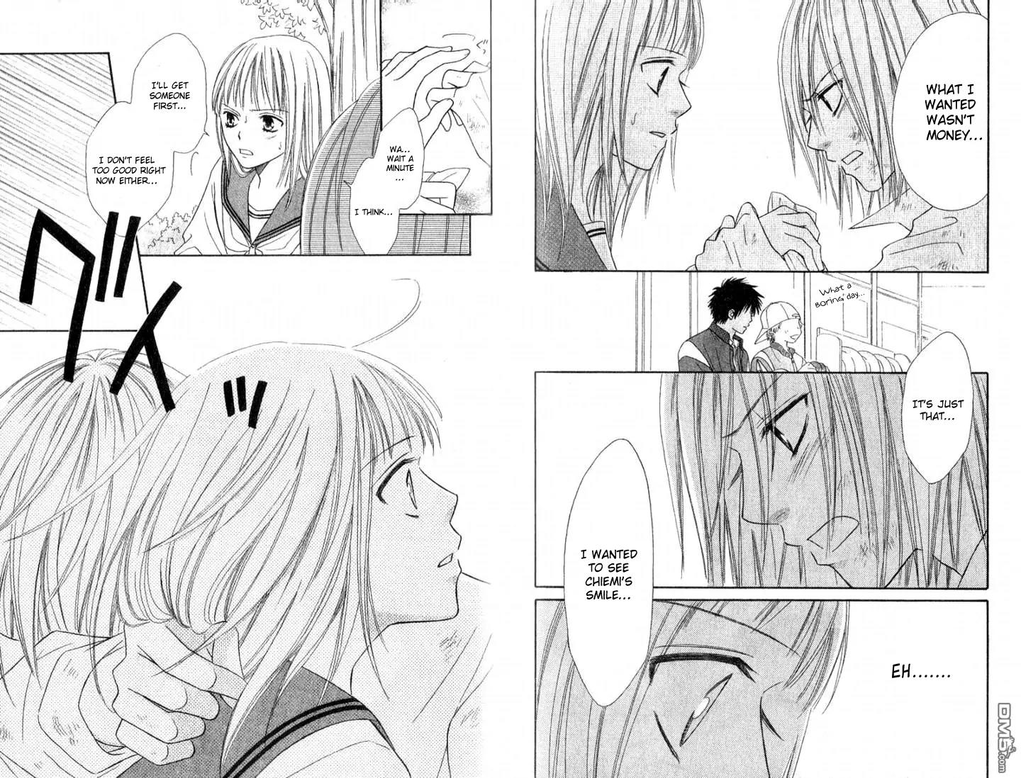 Junai Tokkou Taichou! Chapter 9.2 page 20 - Vol.9 Chapter 2