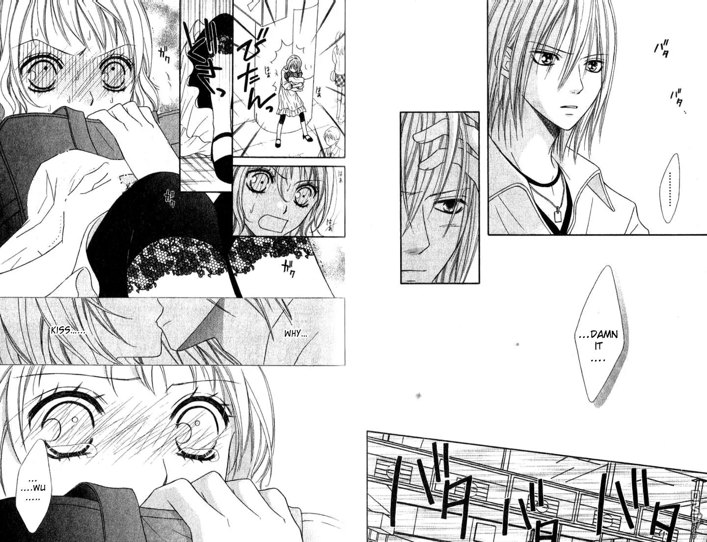 Junai Tokkou Taichou! Chapter 9.2 page 4 - Vol.9 Chapter 2