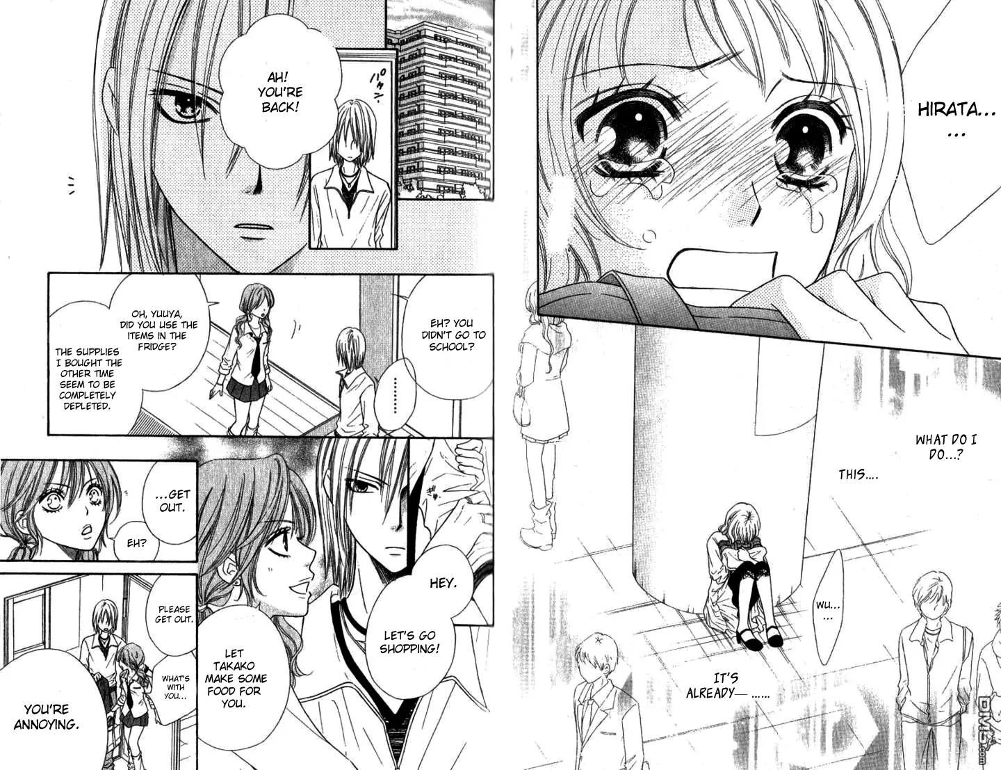 Junai Tokkou Taichou! Chapter 9.2 page 5 - Vol.9 Chapter 2