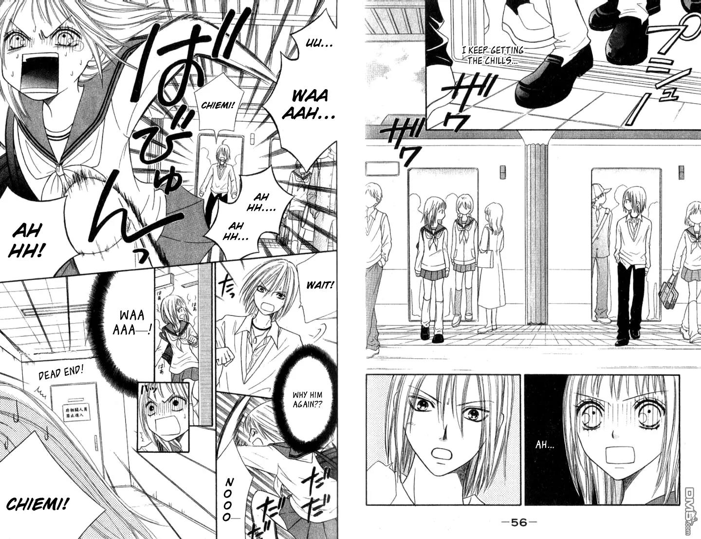 Junai Tokkou Taichou! Chapter 9.2 page 7 - Vol.9 Chapter 2