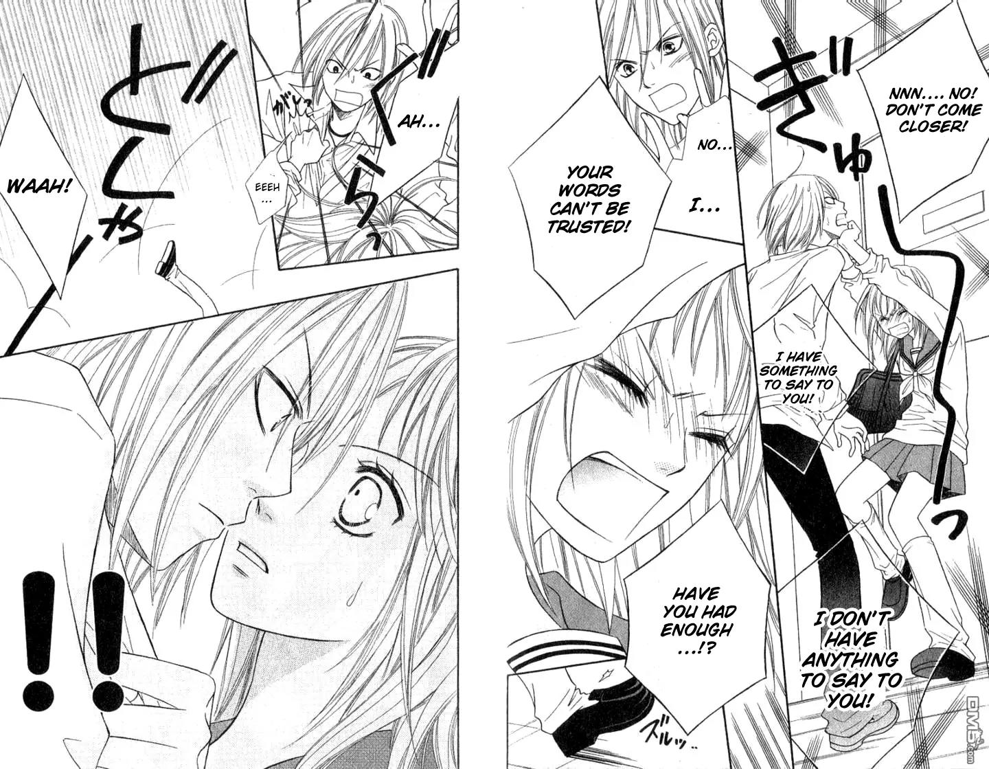 Junai Tokkou Taichou! Chapter 9.2 page 8 - Vol.9 Chapter 2