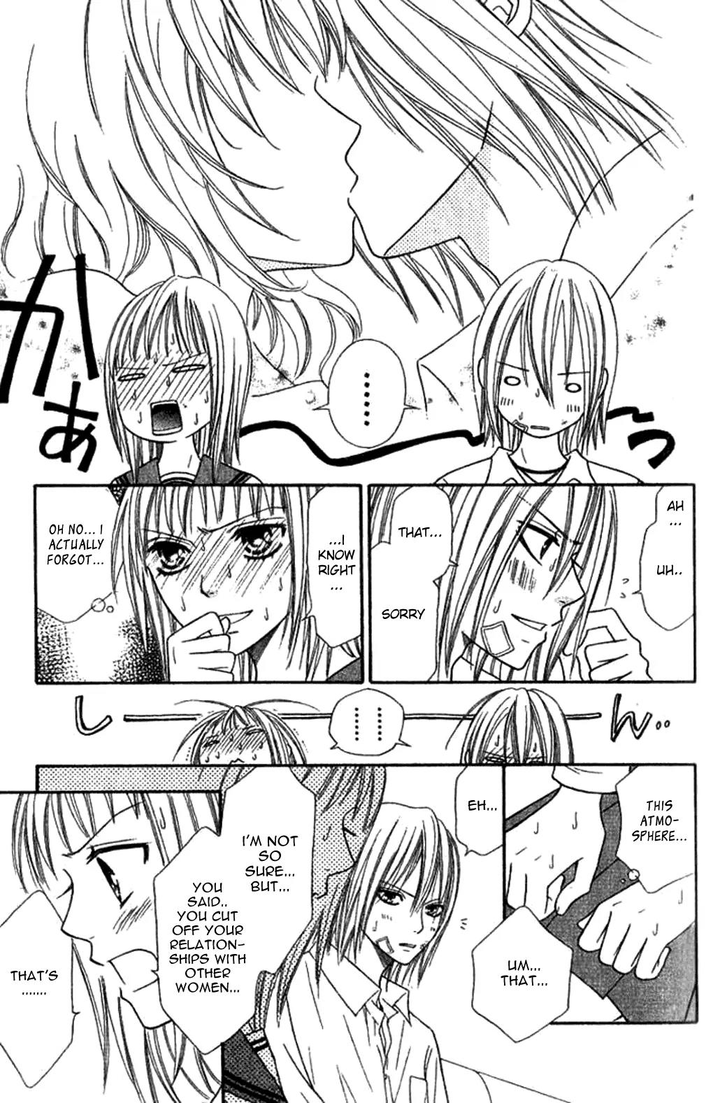 Junai Tokkou Taichou! Chapter 9.3 page 11 - Vol.9 Chapter 3