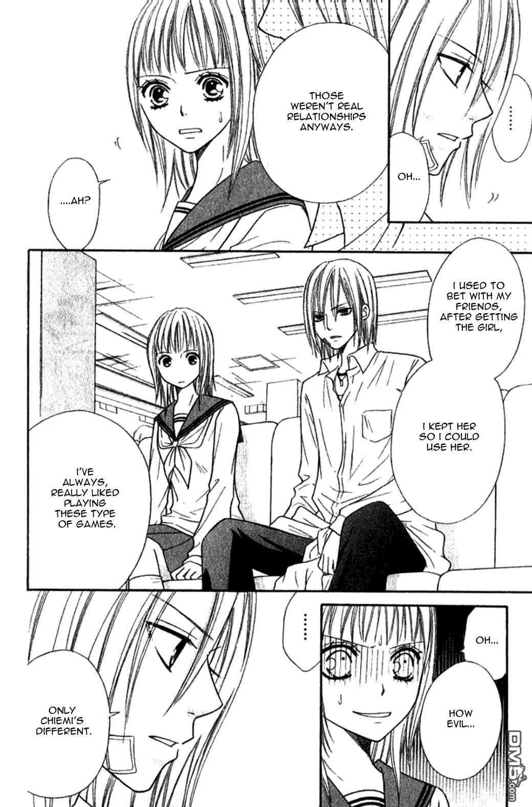 Junai Tokkou Taichou! Chapter 9.3 page 12 - Vol.9 Chapter 3