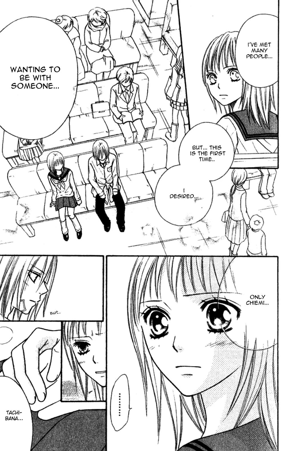 Junai Tokkou Taichou! Chapter 9.3 page 13 - Vol.9 Chapter 3