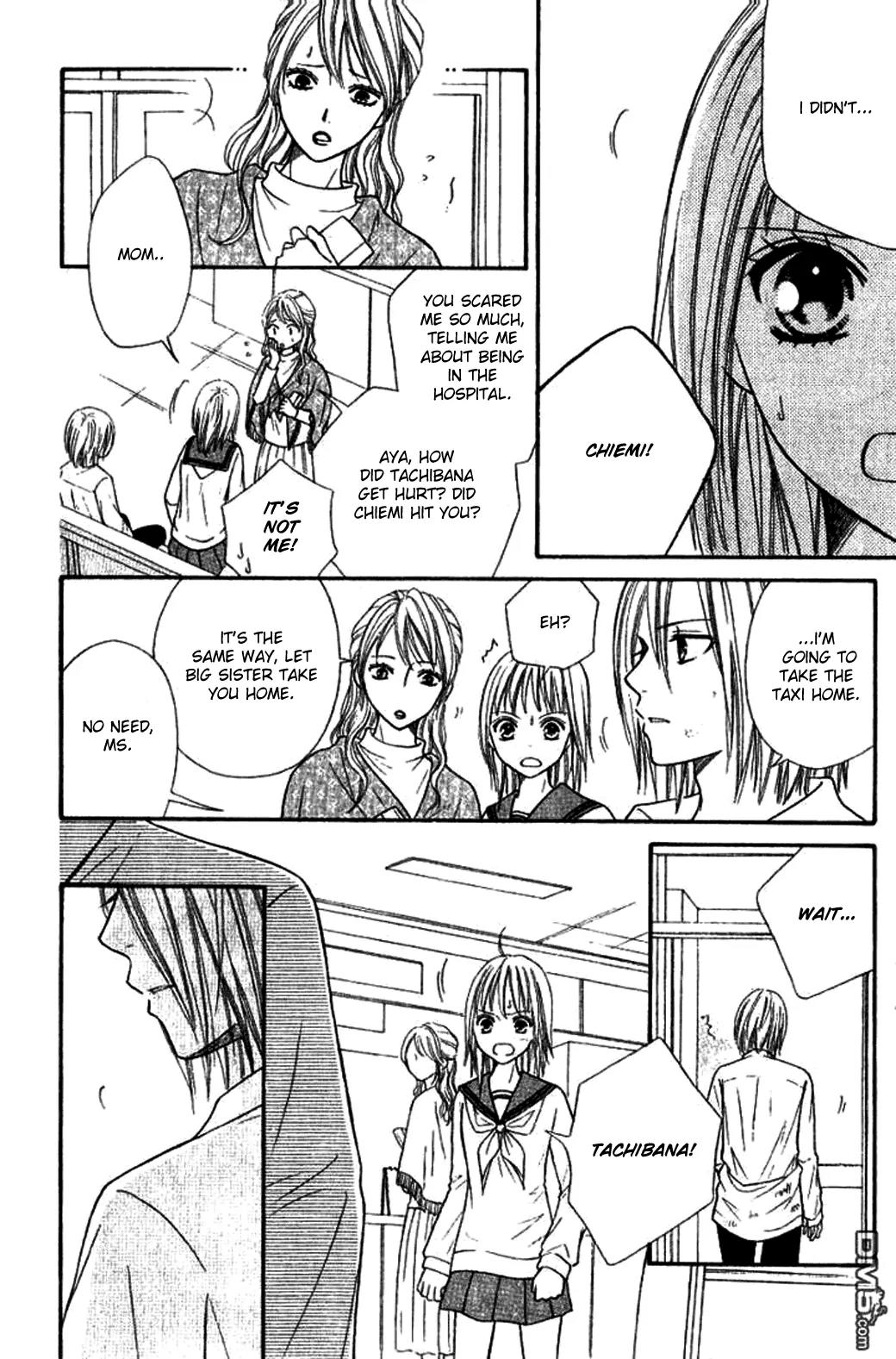 Junai Tokkou Taichou! Chapter 9.3 page 14 - Vol.9 Chapter 3