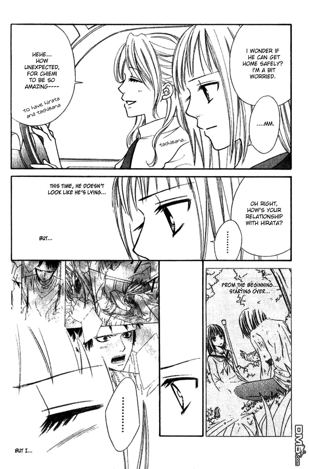 Junai Tokkou Taichou! Chapter 9.3 page 16 - Vol.9 Chapter 3