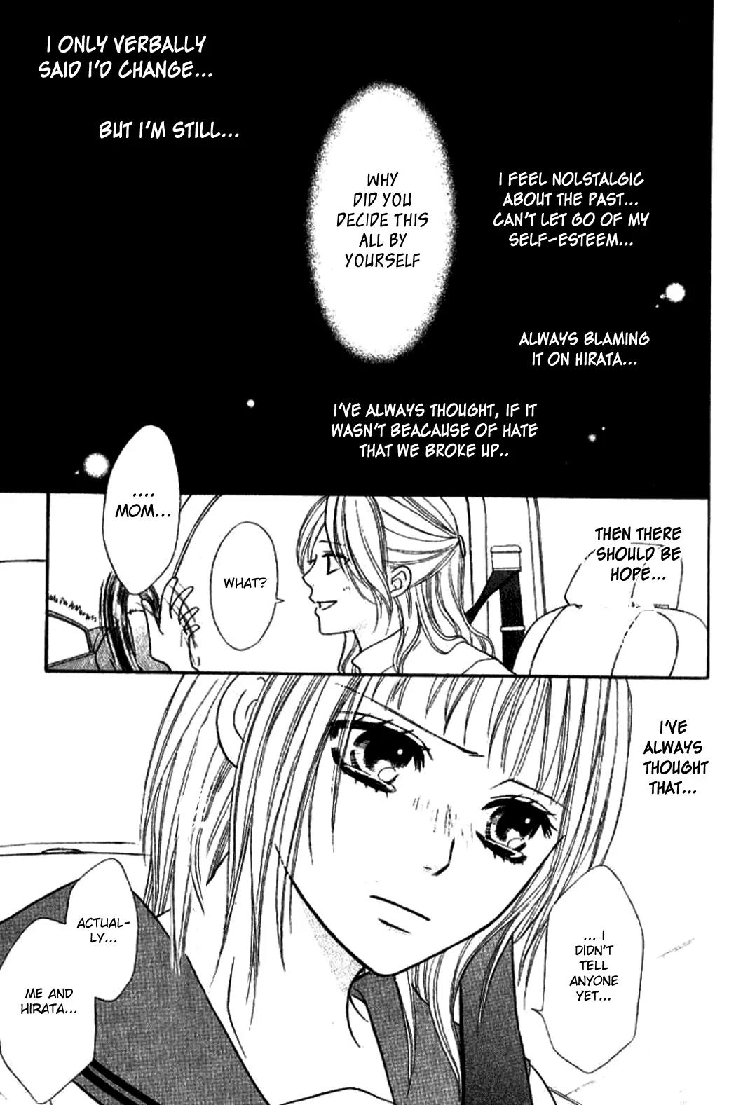 Junai Tokkou Taichou! Chapter 9.3 page 17 - Vol.9 Chapter 3