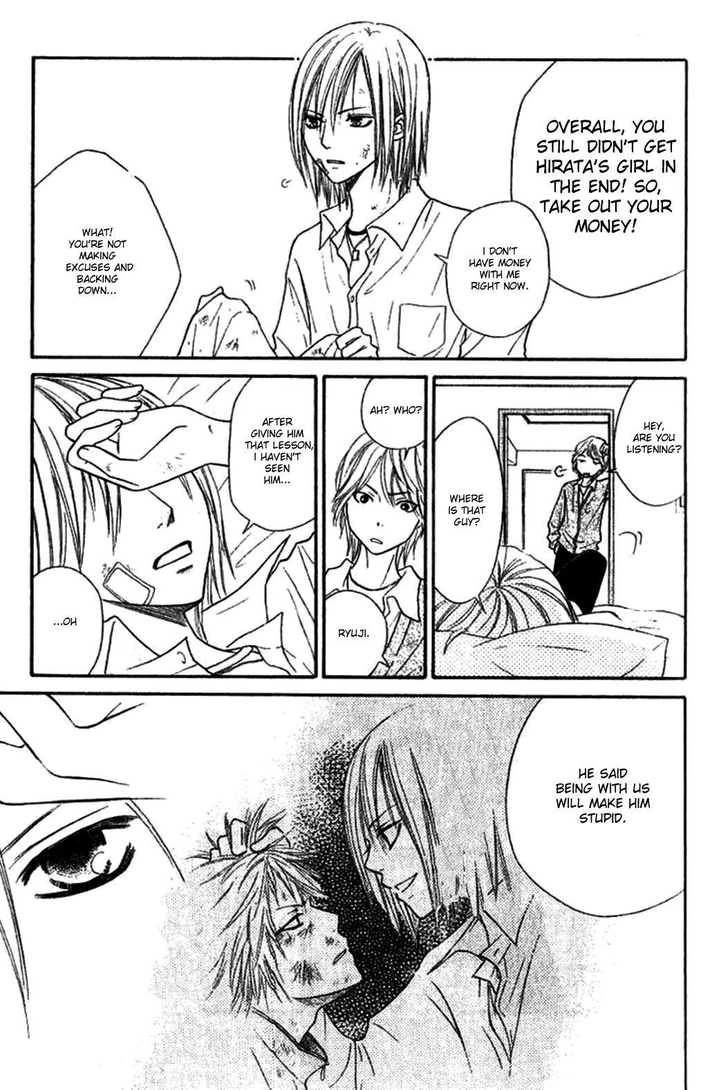 Junai Tokkou Taichou! Chapter 9.3 page 19 - Vol.9 Chapter 3