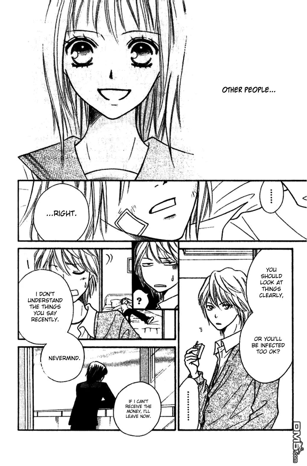 Junai Tokkou Taichou! Chapter 9.3 page 20 - Vol.9 Chapter 3