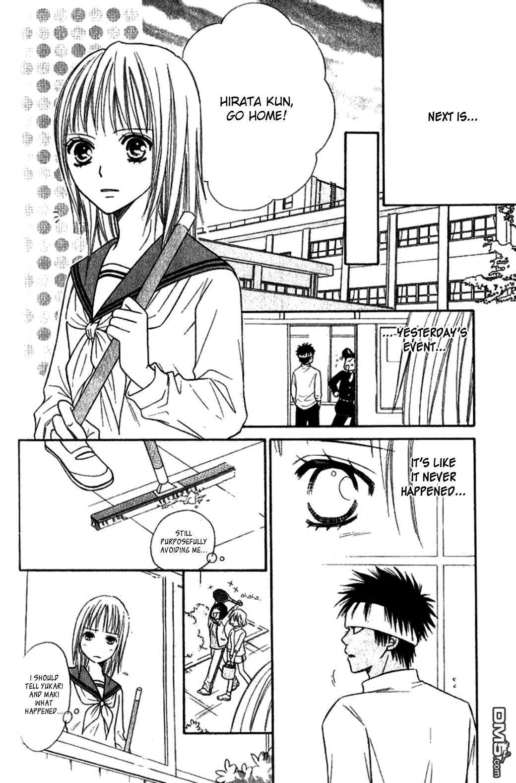 Junai Tokkou Taichou! Chapter 9.3 page 22 - Vol.9 Chapter 3