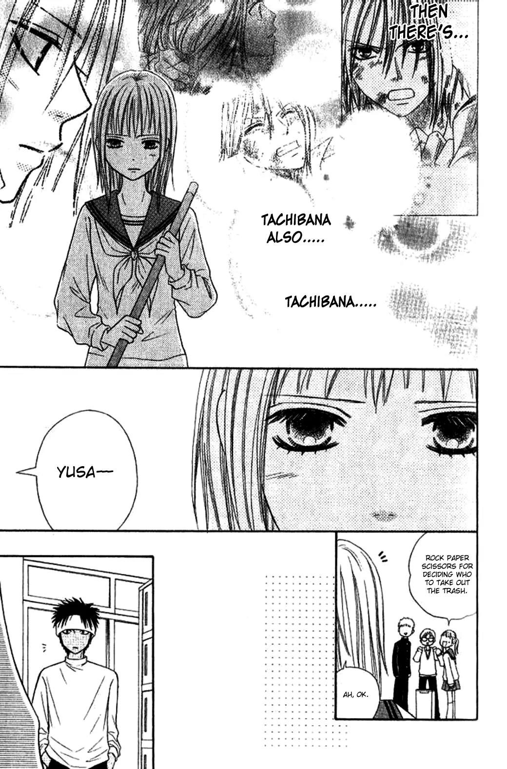 Junai Tokkou Taichou! Chapter 9.3 page 23 - Vol.9 Chapter 3