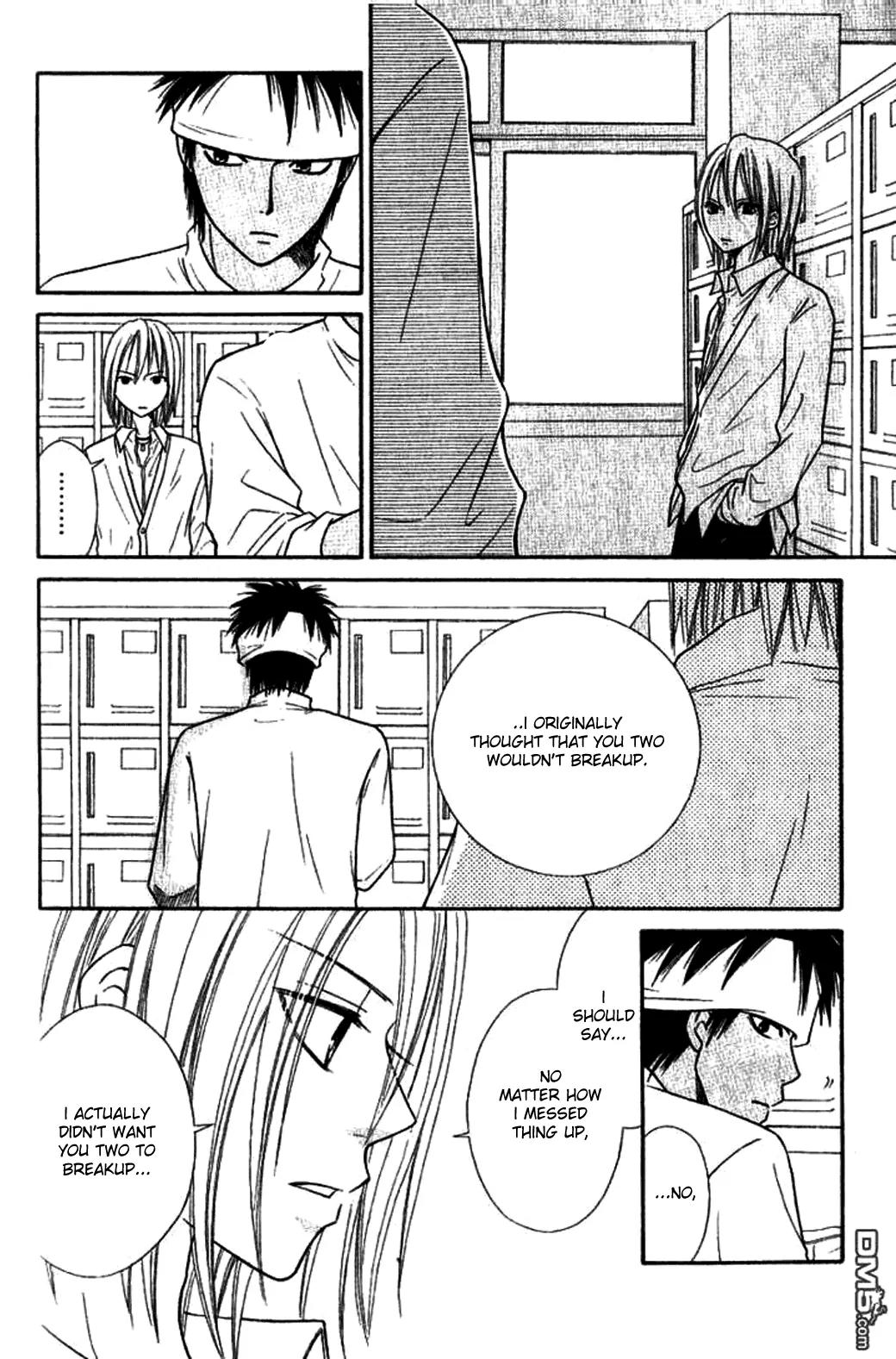 Junai Tokkou Taichou! Chapter 9.3 page 24 - Vol.9 Chapter 3