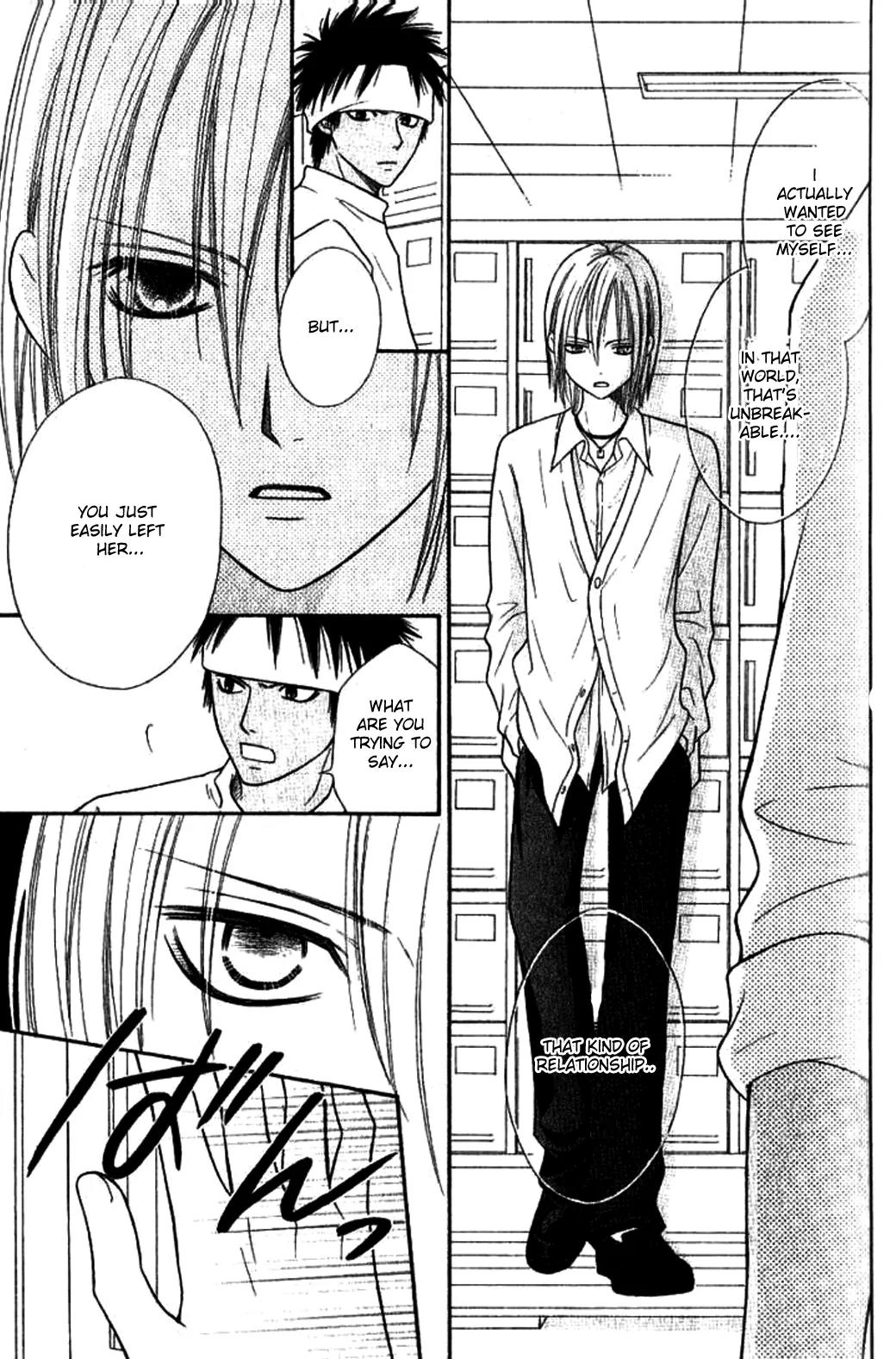 Junai Tokkou Taichou! Chapter 9.3 page 25 - Vol.9 Chapter 3