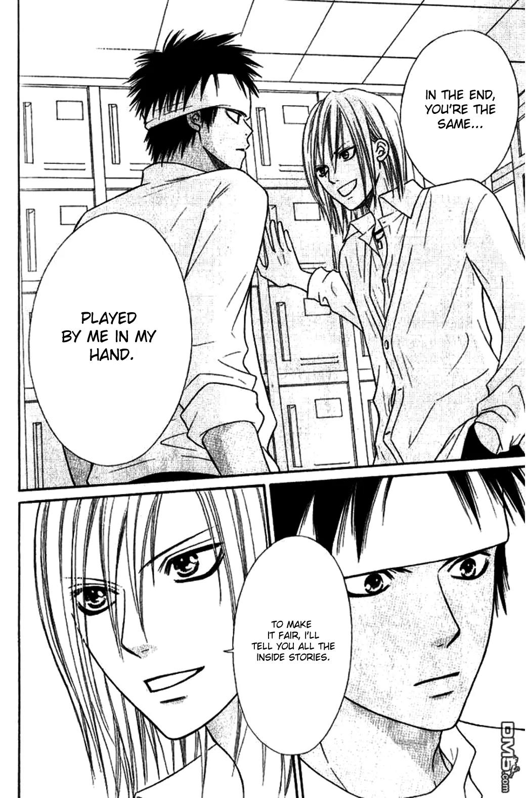 Junai Tokkou Taichou! Chapter 9.3 page 26 - Vol.9 Chapter 3