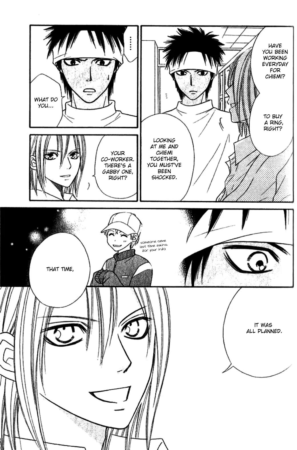 Junai Tokkou Taichou! Chapter 9.3 page 27 - Vol.9 Chapter 3