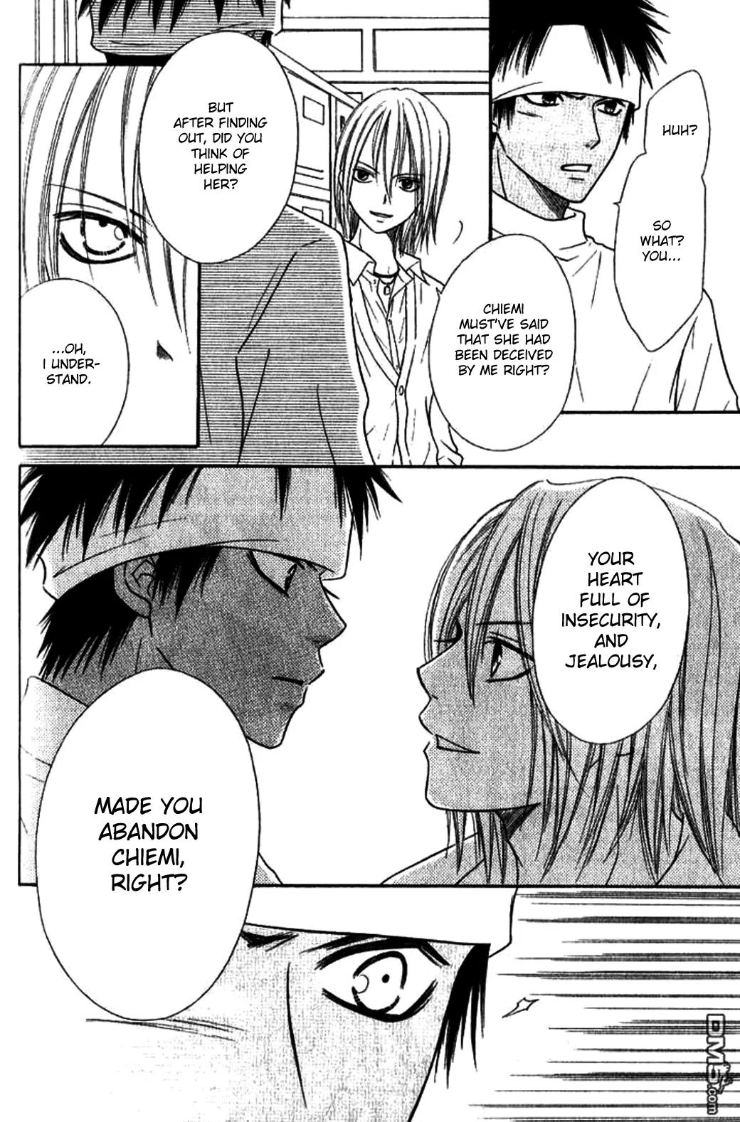 Junai Tokkou Taichou! Chapter 9.3 page 28 - Vol.9 Chapter 3