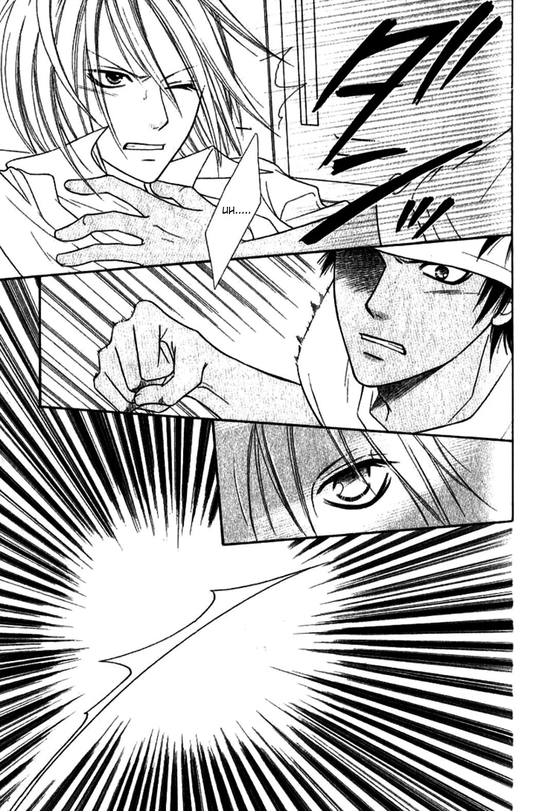 Junai Tokkou Taichou! Chapter 9.3 page 29 - Vol.9 Chapter 3
