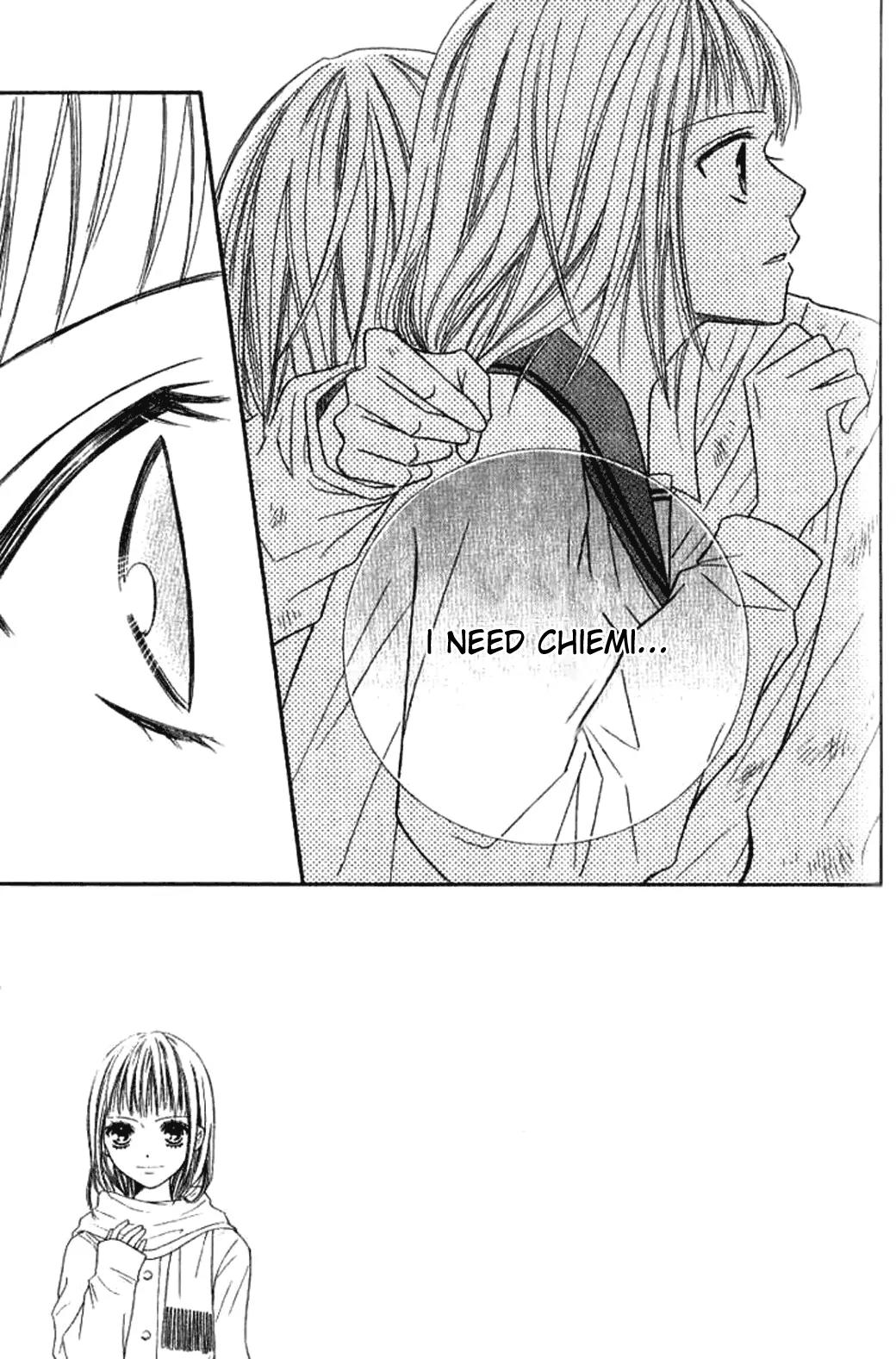 Junai Tokkou Taichou! Chapter 9.3 page 3 - Vol.9 Chapter 3
