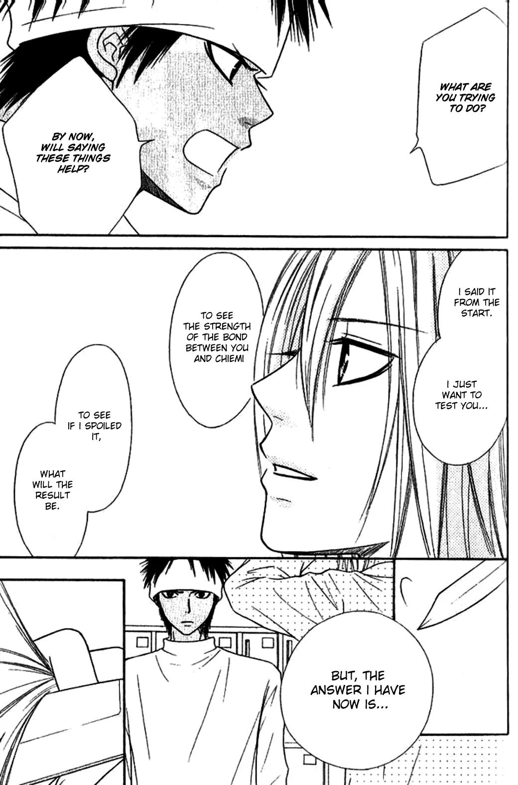 Junai Tokkou Taichou! Chapter 9.3 page 31 - Vol.9 Chapter 3