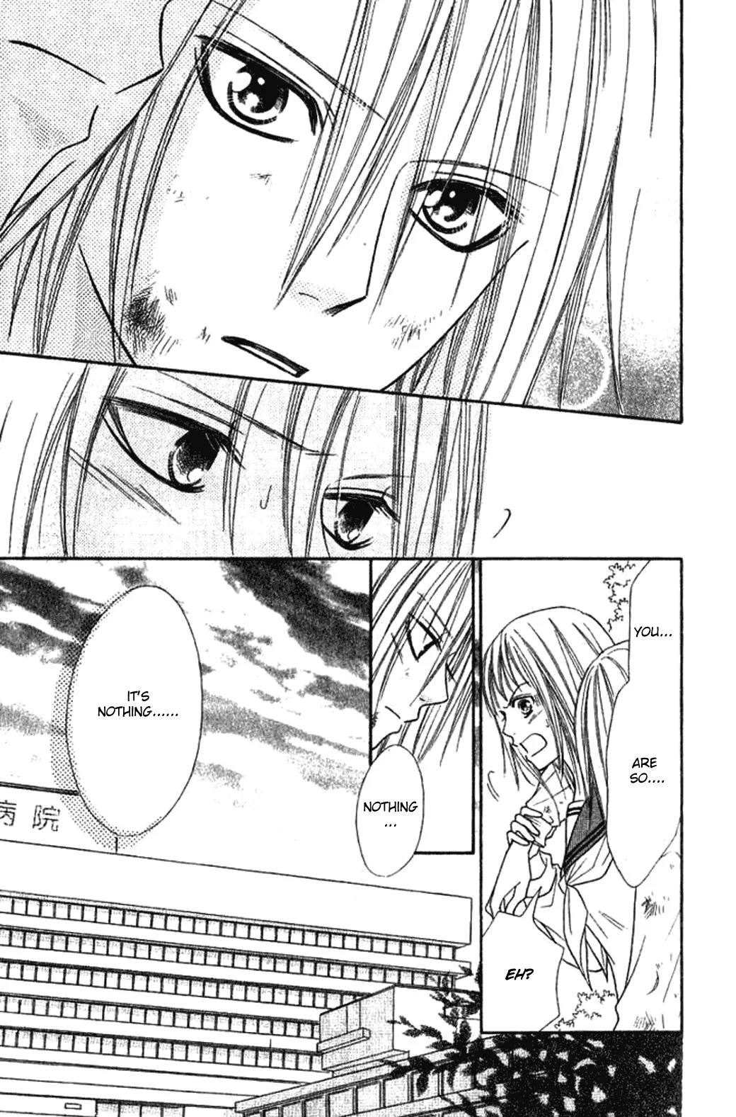 Junai Tokkou Taichou! Chapter 9.3 page 7 - Vol.9 Chapter 3